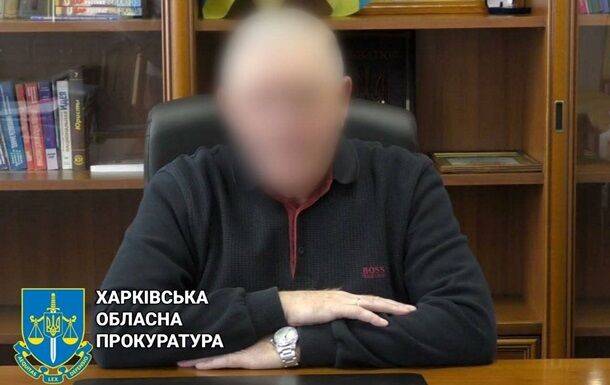 Городского главу Харьковщины подозревают в госизмене