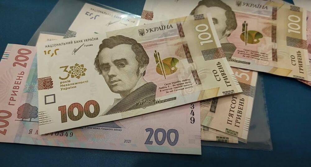 Выплата пенсий за июнь: в ПФУ объяснили почему тысячи украинцев сидят без выплат