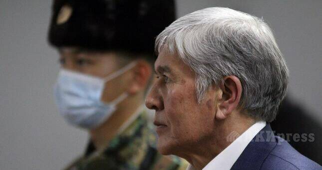 Суд Бишкека оправдал экс-президента Киргизии по двум уголовным делам