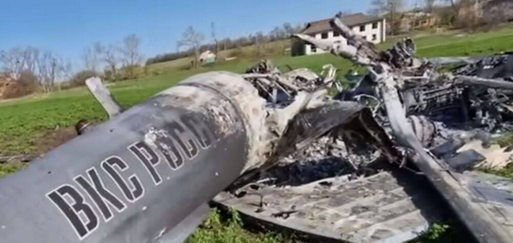 ЧП на Белгородщине: Су-25 оккупантов ушел штопором в землю - видео