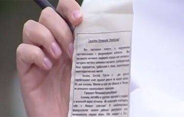 РФ выпускала по Черниговской области снаряды с пропагандистскими листовками почти 30-летней давности