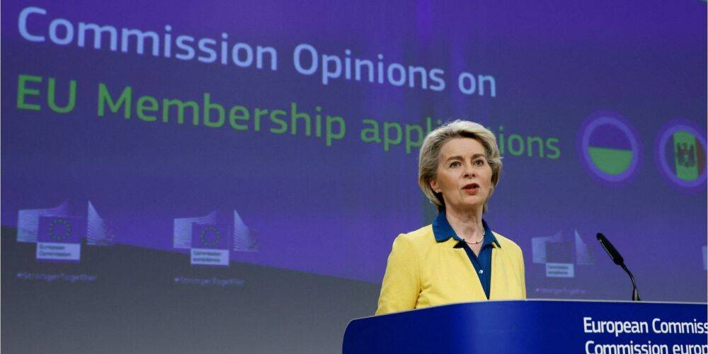 Официально. Еврокомиссия рекомендовала предоставить Украине статус кандидата в члены ЕС