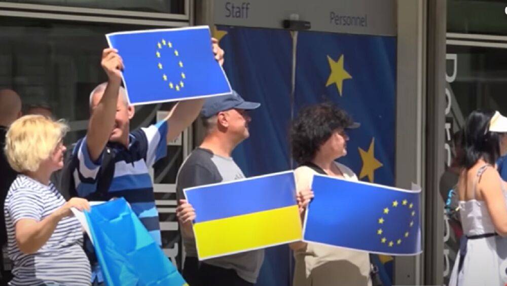 Украина стала еще ближе к вступлению в ЕС: обнародован полный перечень жестких требований