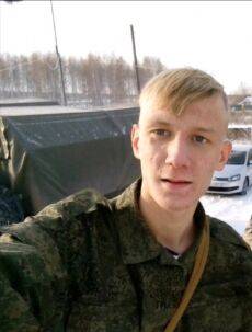 При спецоперации на Украине погиб житель Кунгура Дмитрий Ипатов