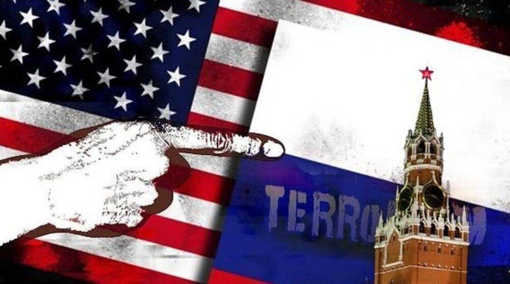 В «Слуге народа» рассказали, когда США могут признать россию спонсором терроризма