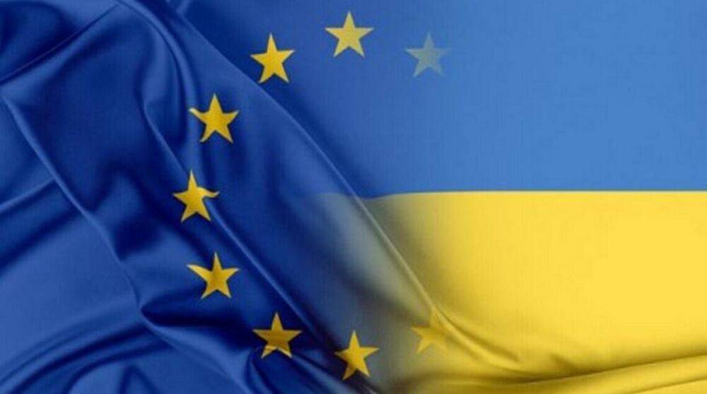 Еврокомиссия сообщила, в каких случаях Украина может лишиться статуса кандидата в ЕС