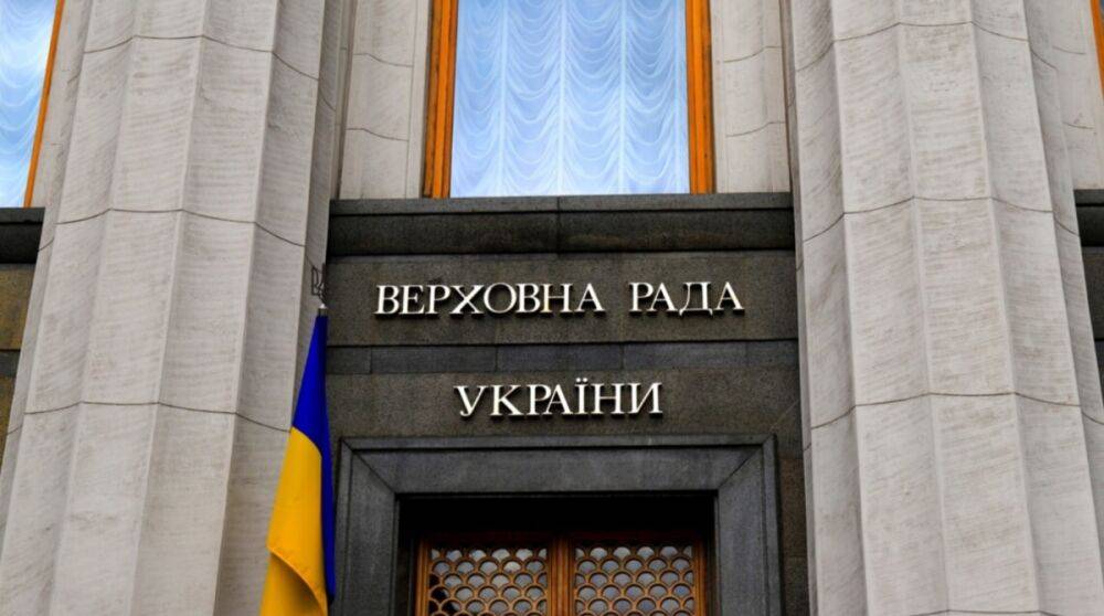 Украина выходит из ряда соглашений СНГ: Рада приняла законы