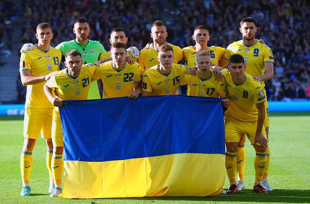 Украина обыграла Шотландию в стыковом матче ЧМ по футболу