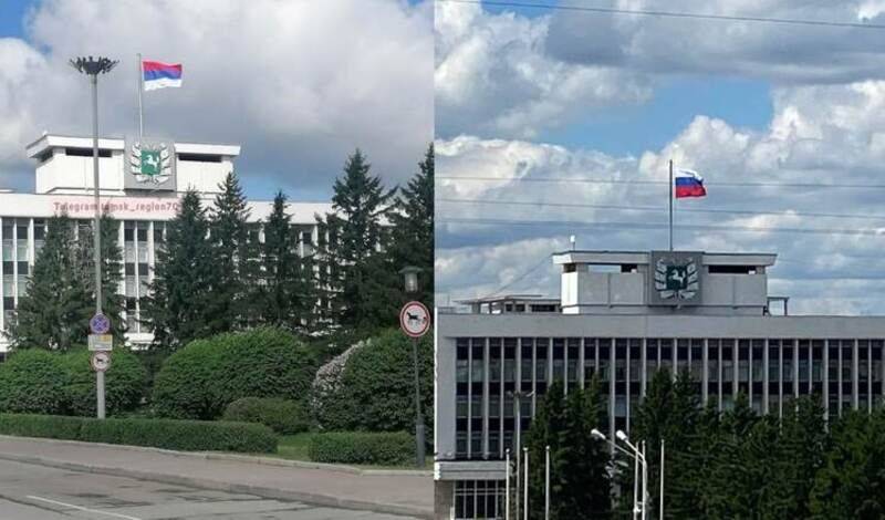 На здании администрации Томской области повесили флаг Сербии