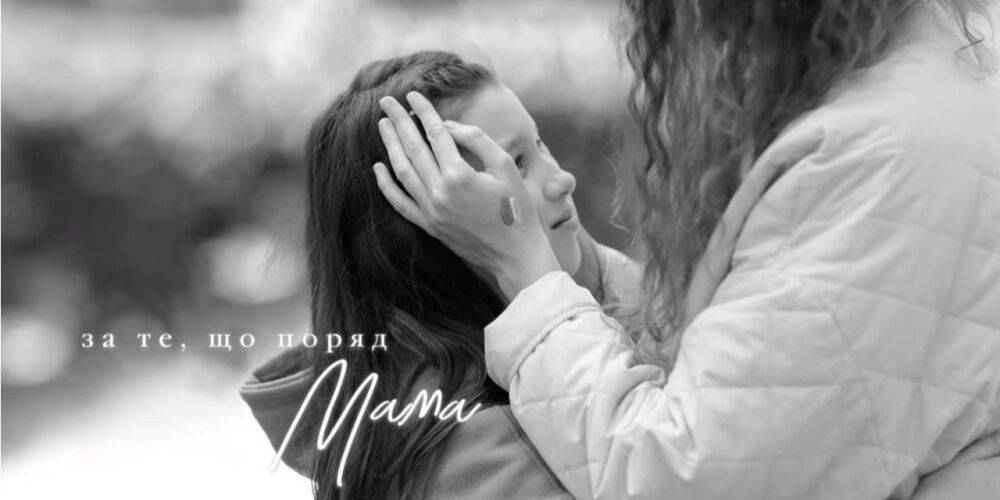ALEKSEEV выпустил новую песню, посвященную украинским матерям