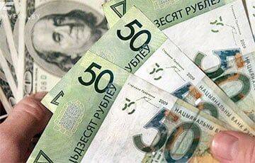 Белорусский рубль снова сдал позиции ко всем основным валютам