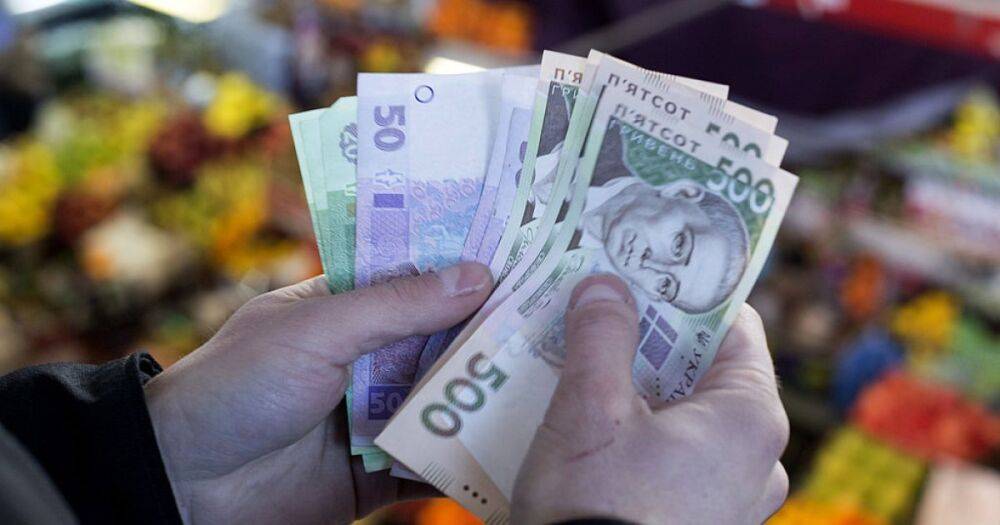 Цены в Украине растут, НБУ реагирует на инфляцию: учетная ставка повышена до 25%