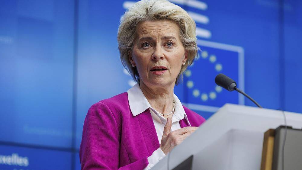Еврокомиссия не намерена смягчать условия вступления Украины в ЕС