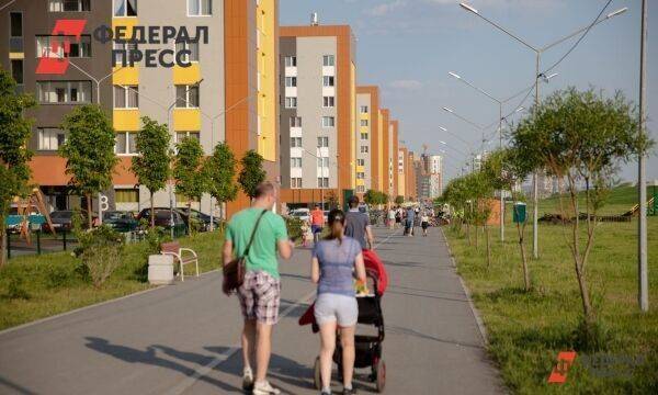Названы регионы России с большими зарплатами и доступными ценами