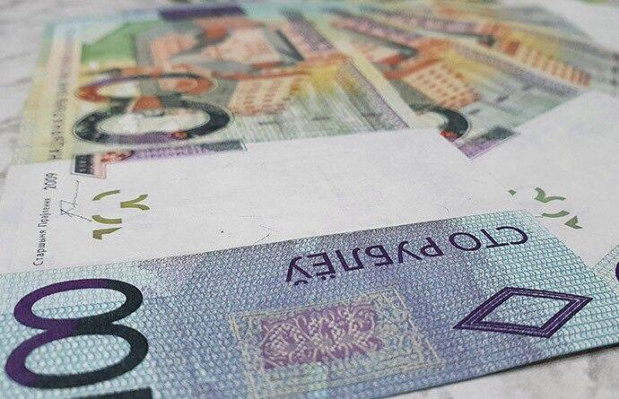 Новую банкноту номиналом Br100 выпустят в обращение с 1 июля