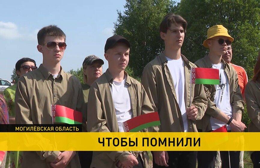 Митинг-реквием в память о жертвах Великой Отечественной войны прошел в деревне Рясно Дрибинского района