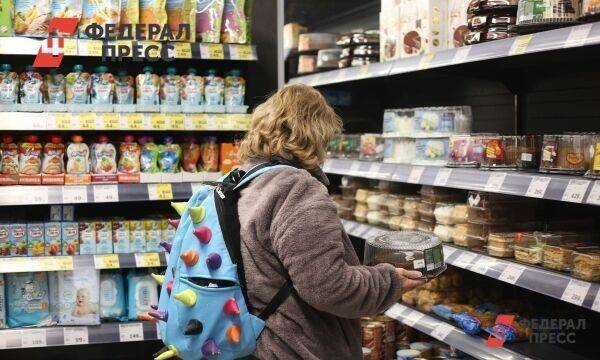 В Волгоградской области до 22% снизился темп прироста цен на продовольствие
