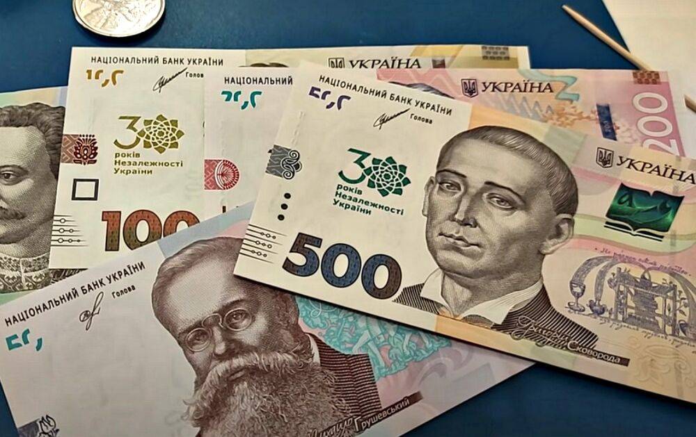 Выплаты для ВПЛ: еще часть украинцев лишили 2000 и 3000 грн - Кабмин вновь изменил правила получения помощи