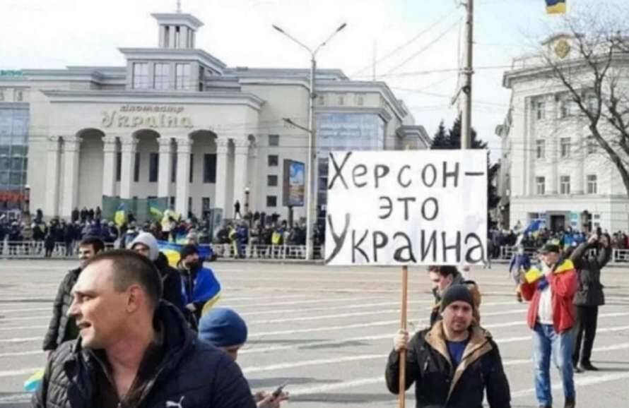 Оккупанты отложили «добровольное вхождение» оккупированных территорий Украины в состав РФ