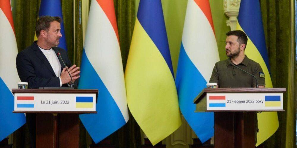 Люксембург выделил Украине 15% своего оборонного бюджета — Зеленский