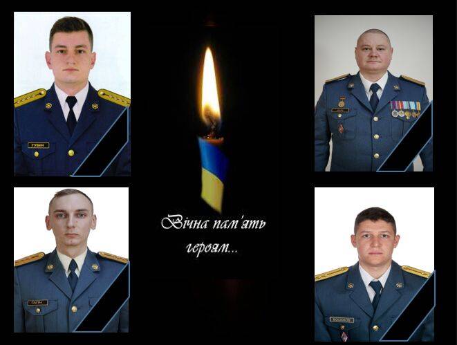 Защищая небо Одещины, погибли четыре офицера зенитной ракетной Одесской бригады