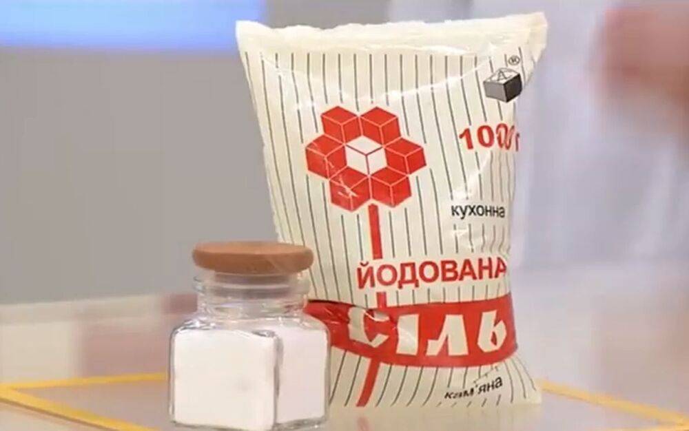Осталась только йодированная соль: украинкам рассказали, опасна ли с ней консервация
