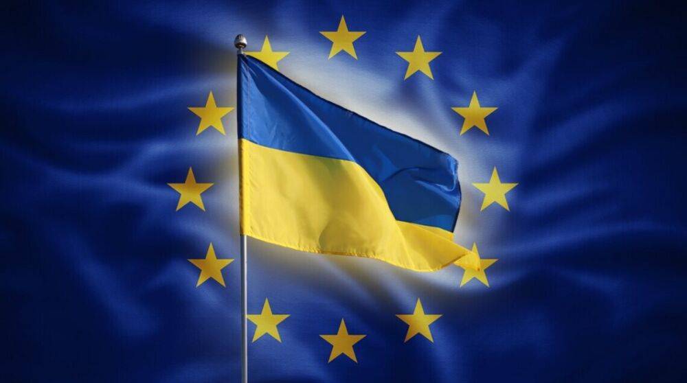Европейский Совет одобрил предоставление статуса кандидата в ЕС для Украины – журналист