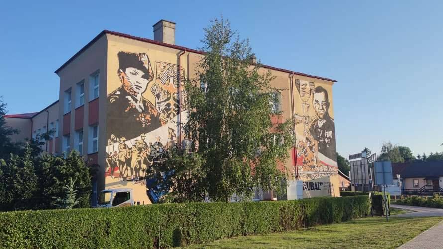 В Польше увековечили память врага УПА