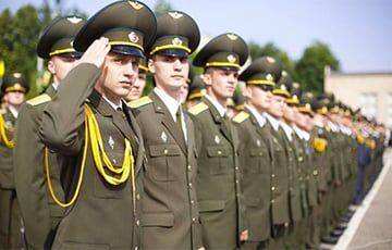 «Офицеры в Беларуси увольняются из армии, а курсантов пытаются вербовать на войну против Украины»