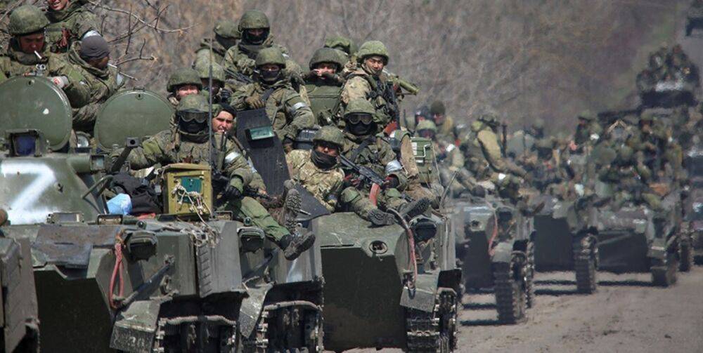 РФ готовится перебросить на Донбасс большое количество резервных подразделений – британская разведка