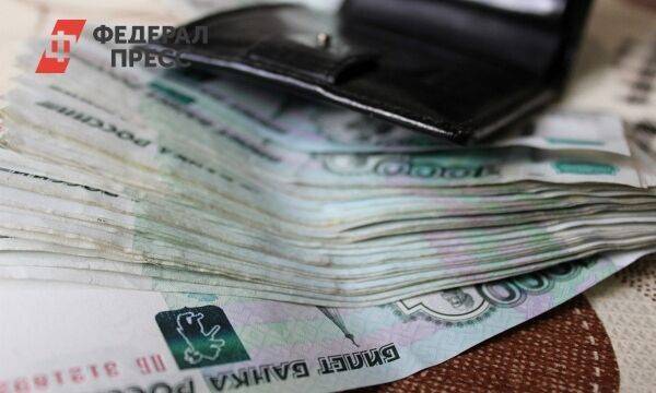 В бюджете Иркутской области нашлось лишних 32 миллиарда рублей