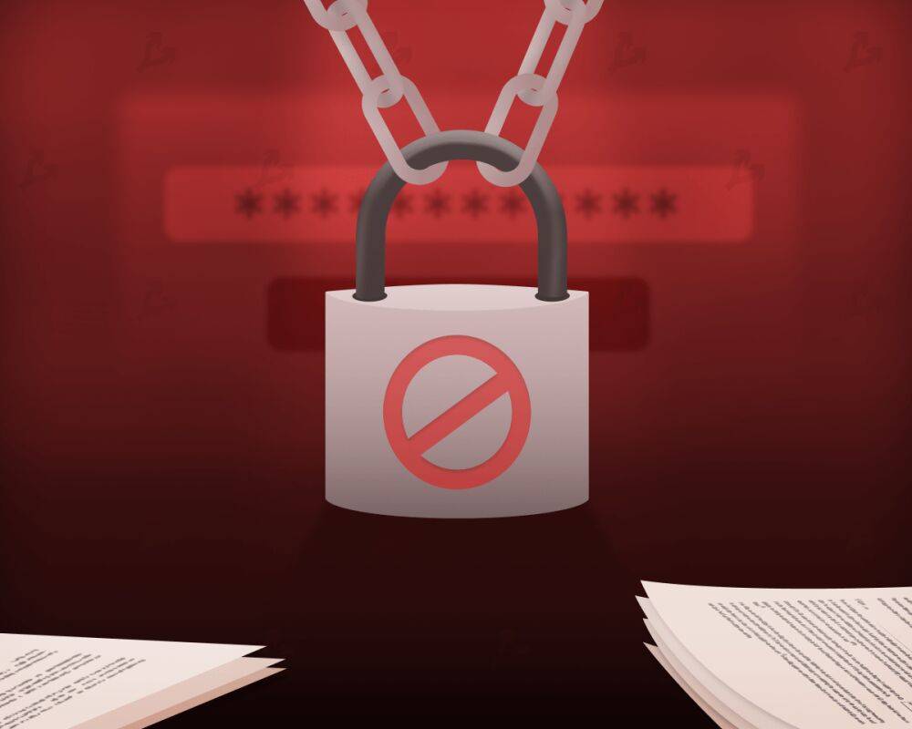 Что делать, если криптобиржа заблокировала транзакцию или счет — объясняет юрист