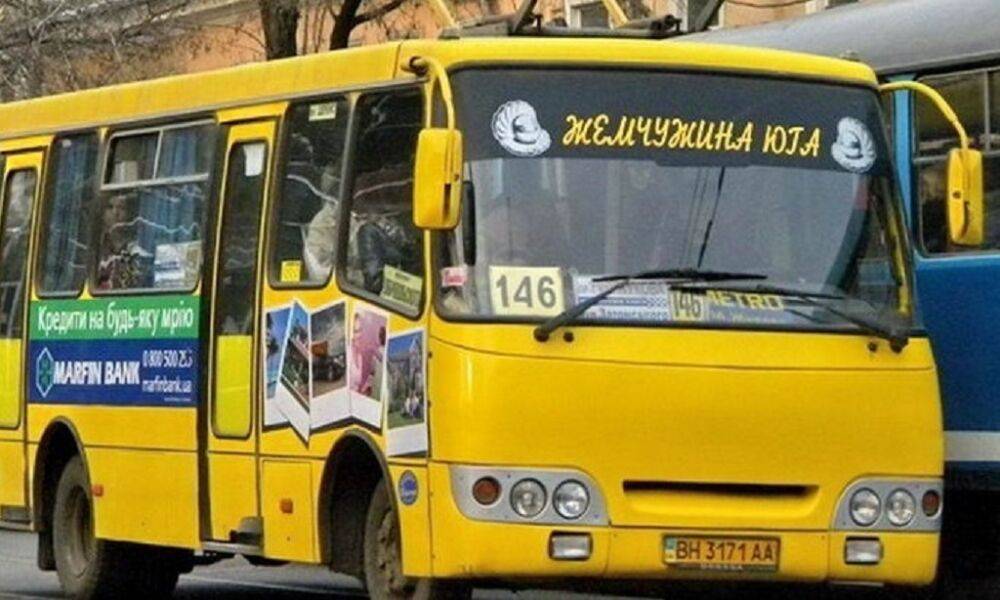 Со 2 июля 2022 года проезд в маршрутке будет стоить 15 грн | Новости Одессы