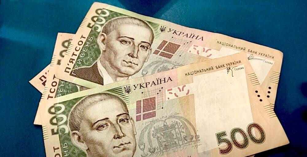 Выплата финпомощи для ВПЛ: Кабмин вновь изменил список тех, кому дадут 2000 и 3000 грн