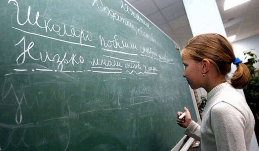 Кабмин озвучил решение о дате начала учебного года в школах и вузах Украины