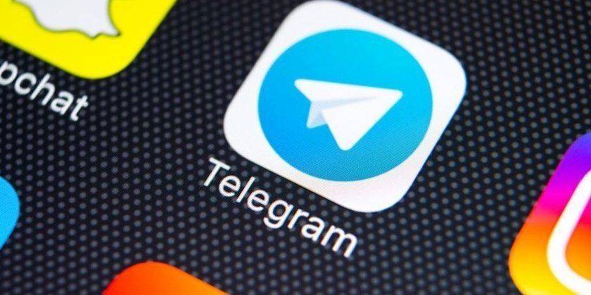 Центр противодействия дезинформации опубликовал список пророссийских Telegram-каналов