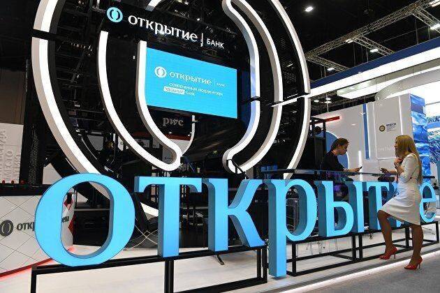 В Госдуме рассмотрят возможность продажи Банком России акций "Открытия" без торгов ВТБ