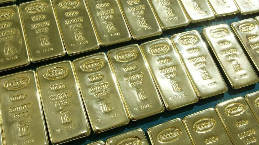 Госдеп оценил потери России от эмбарго на золото в $19 млрд
