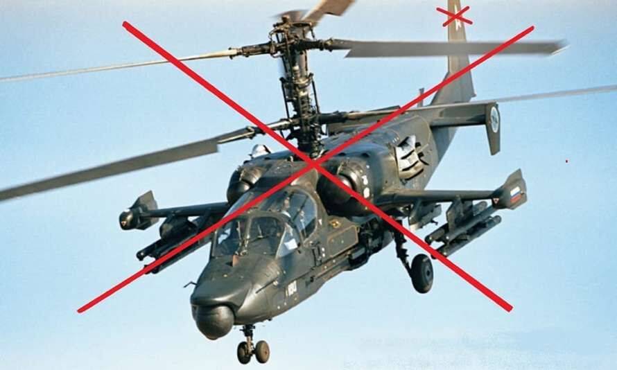 Украинские десантники уничтожили российский «Аллигатор»