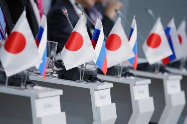 Япония вводит новые санкции против РФ: эмбарго на золото и арест активов
