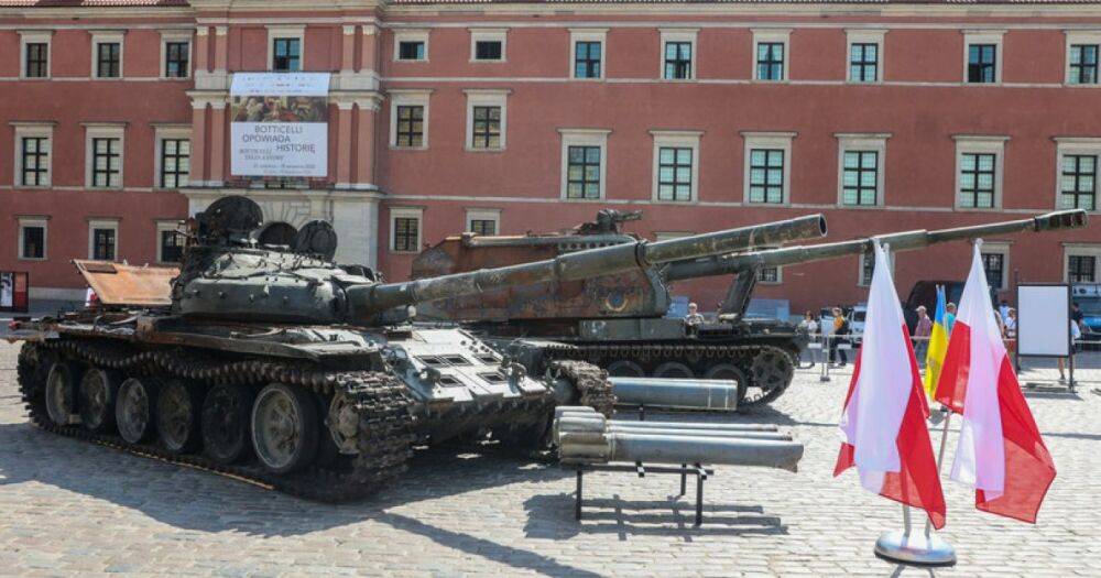 В Варшаве открылась выставка военной техники РФ, которую уничтожили бойцы ВСУ (фото)