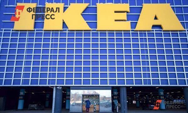 В Нижнем Новгороде бывшим сотрудникам IKEA помогут найти работу
