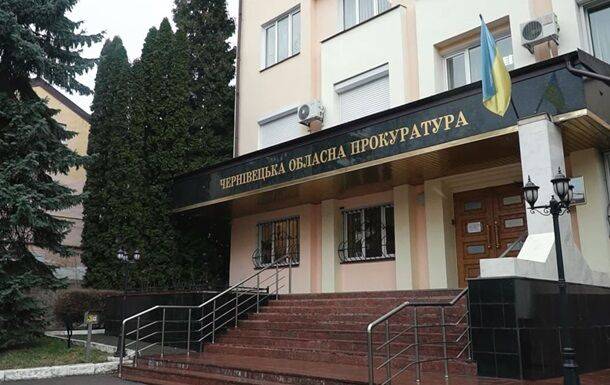 Житель Буковины призывал к созданию "народной республики"
