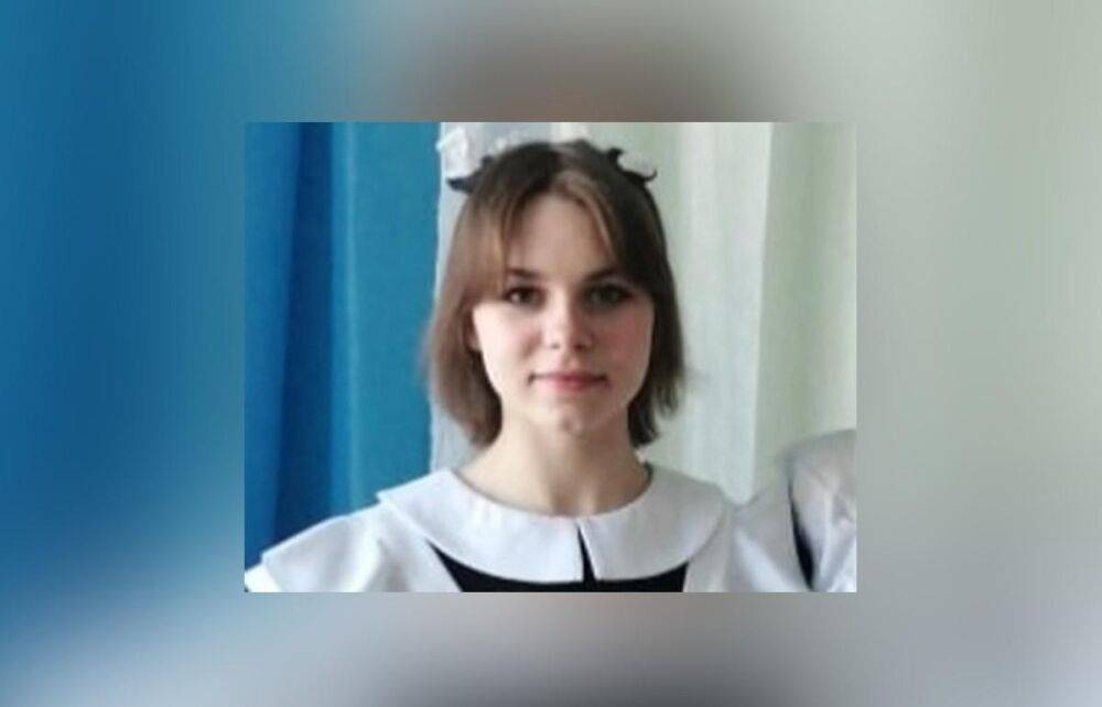 16-летняя девушка ушла из дома и пропала в Тверской области