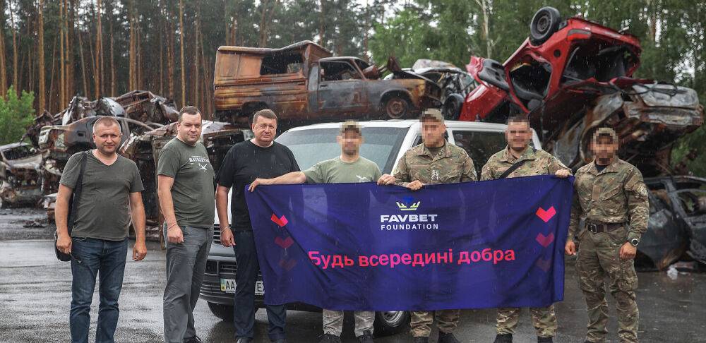 Favbet Foundation передав броньований автомобіль для потреб українських захисників