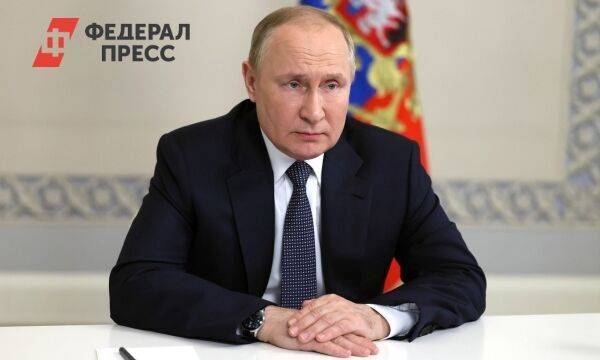 Путин легализовал параллельный импорт на 2022 год