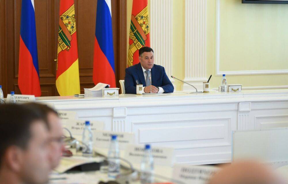 На заседании Правительства Тверской области приняты решения по поддержке агропромышленного комплекса региона