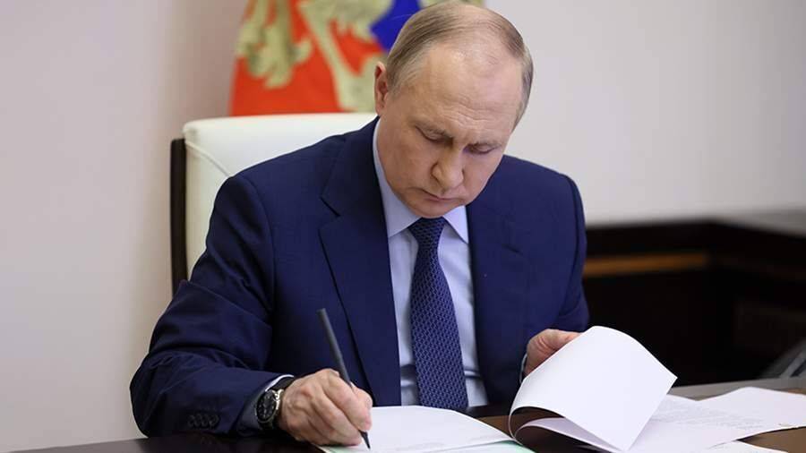 Путин подписал легализующий параллельный импорт в РФ закон