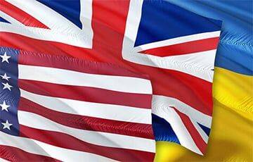Украина, США и Британия создают группу для координации обеспечения ВСУ