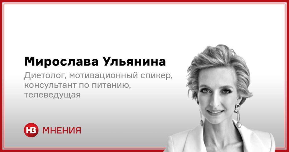 «Пластырь» от стресса. Что такое комфортная еда и как ею не злоупотреблять